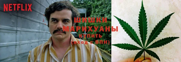 марихуана Магадан