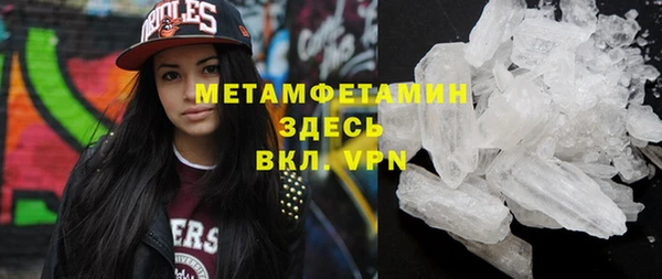 марихуана Магадан