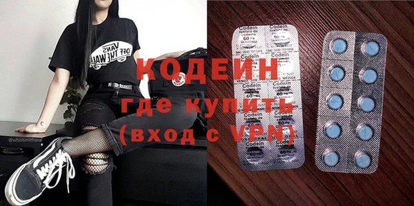 марихуана Магадан