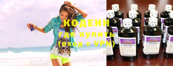соль ск Майский