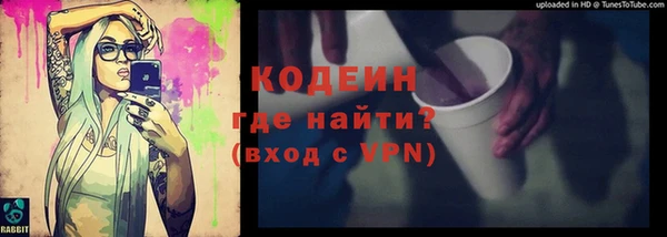 марихуана Магадан