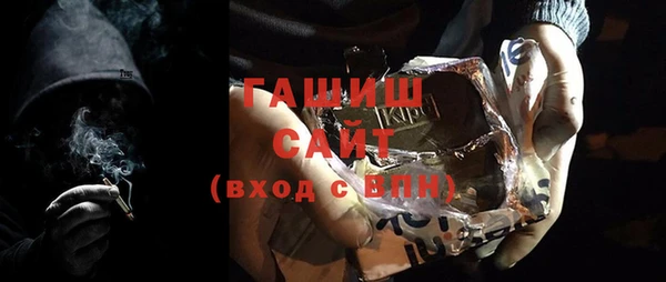соль ск Майский