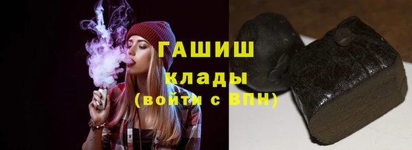 марихуана Магадан
