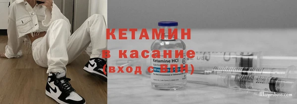 соль ск Майский