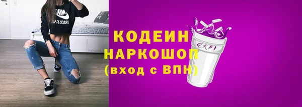 марихуана Магадан