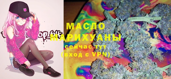 марихуана Магадан