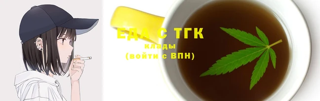 COCAINE Магас
