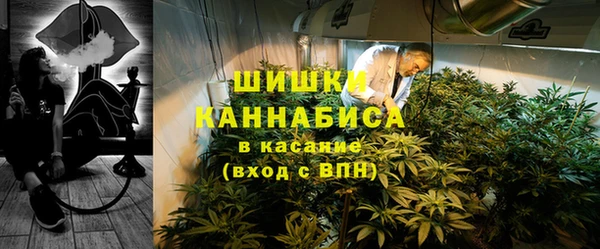 COCAINE Магас