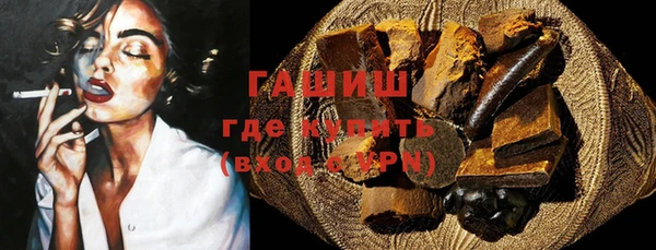 соль ск Майский
