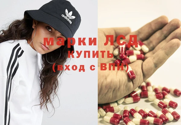 COCAINE Магас
