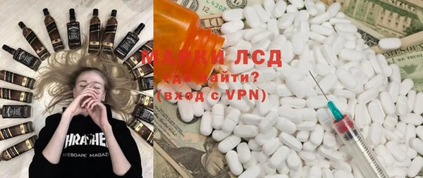 марихуана Магадан