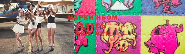 COCAINE Магас
