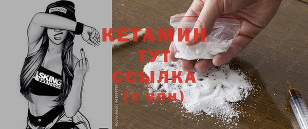 марихуана Магадан