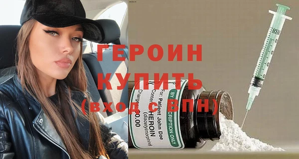 соль ск Майский