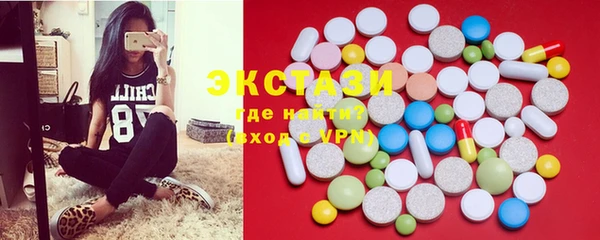 COCAINE Магас