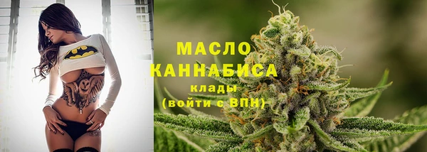 марихуана Магадан