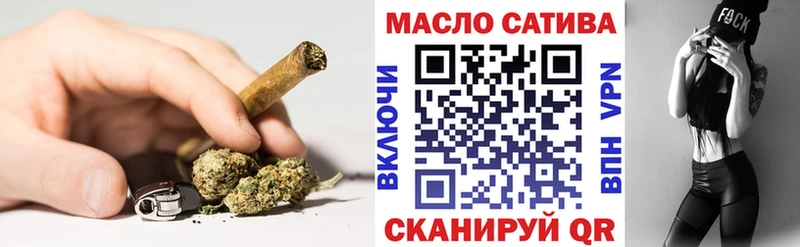 Дистиллят ТГК Wax  купить  цена  сайты даркнета наркотические препараты  Черноголовка 